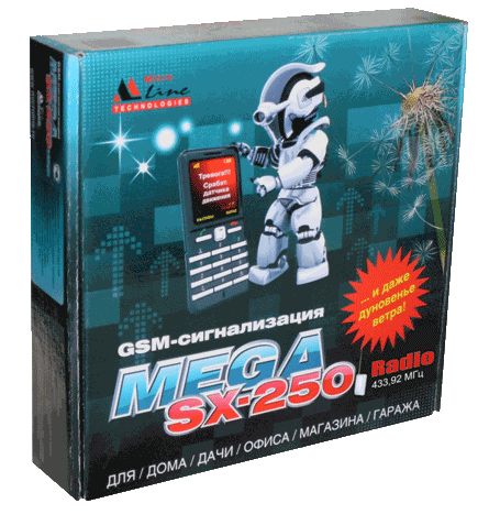Mega SX-250 Radio  - GSM 