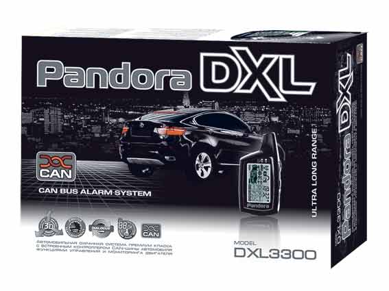 Pandora DXL 3300 Инструкция По Эксплуатации Для Автосигнализации.