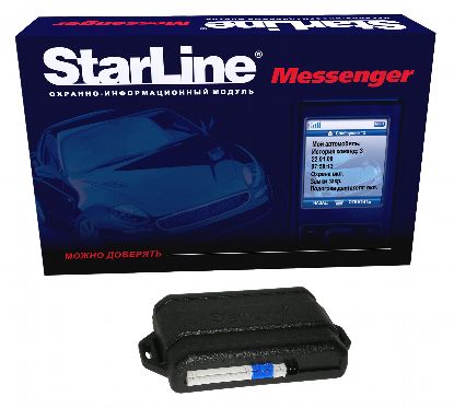 StarLine Messenger         Messenger
